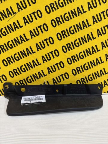Брызговик крыла KB7W56115B MAZDA