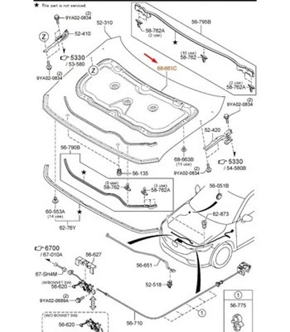 KB7W56681B Шумоизоляция капота купить Черновцы