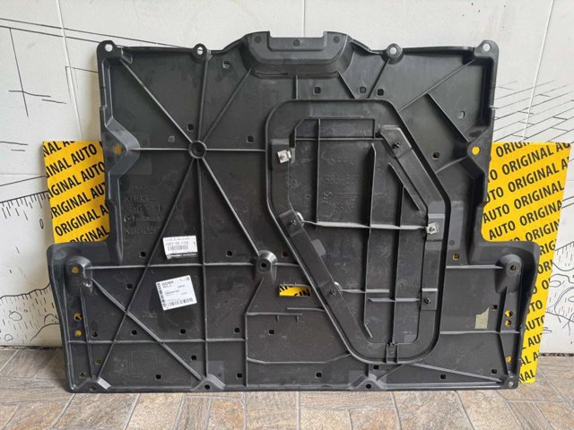 KBB356110C MAZDA Защита двигателя купить в Черновцы