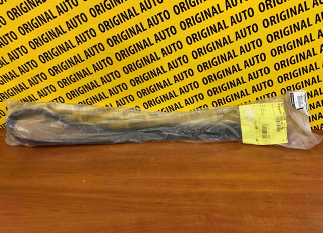 MAZDA KBB356770A в наличии Ужгород