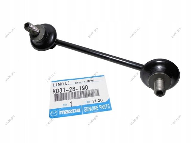 Задняя левая тяга стабилизатора KD3128190 MAZDA