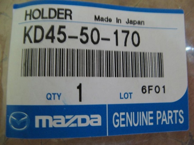 KD4550170 MAZDA Панель крепления номерного знака переднего купить в Каменское