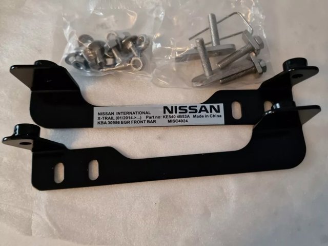NISSAN KE5404B53A в наличии Кривой Рог