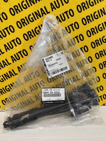 KMV65942XA MAZDA купить в Ровно