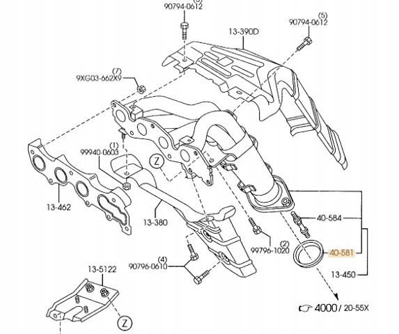 L31540581 MAZDA Прокладка глушителя купить в Павлоград