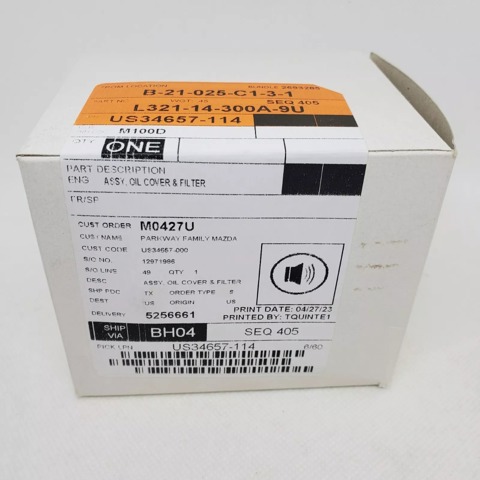 Крышка масляного фильтра L32114300A9U MAZDA
