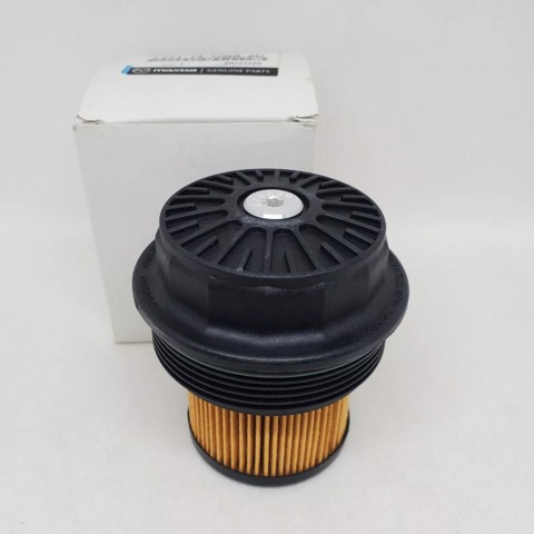 MAZDA L32114300A9U Крышка масляного фильтра в наличии Каменское