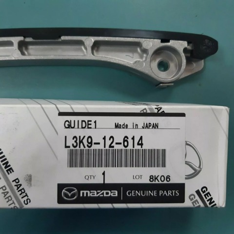 Планка успокоителя цепи ГРМ L3K912614 MAZDA