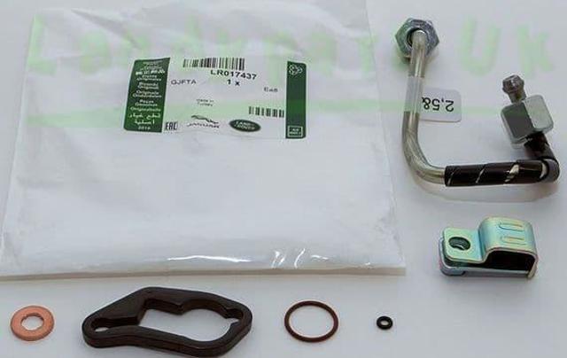Ремкомплект насос-форсунки LR017437 LAND ROVER