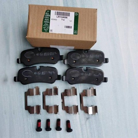Колодки тормозные дисковые комплект LR134696 LAND ROVER