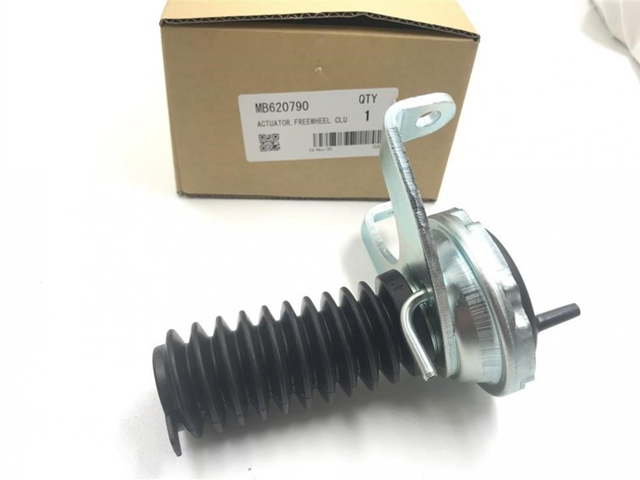 MB620790 MITSUBISHI Муфта подключения переднего моста купить в Ирпень