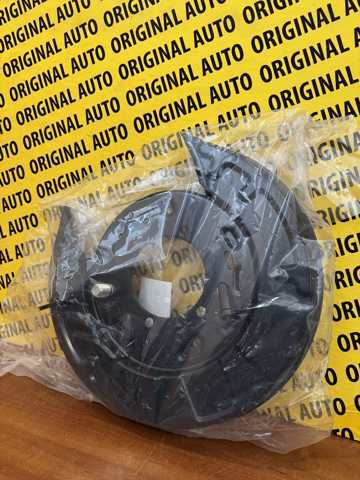 MITSUBISHI MB858534 Защита тормозного диска заднего правая в наличии Ровно
