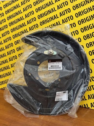 MITSUBISHI MB858534 Защита тормозного диска заднего правая в наличии Украина