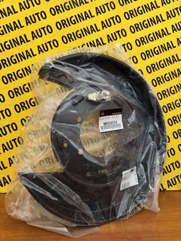 MITSUBISHI MB858534 Защита тормозного диска заднего правая в наличии Сумы