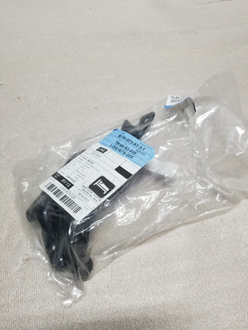 TK4852410 Петля капота правая купить Ужгород