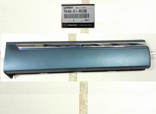 TK4951RC0B MAZDA Молдинг двери задней правой нижний купить в Львов