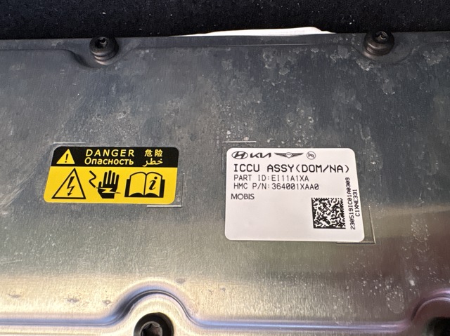 HYUNDAI 364001XAA0 Модуль управления (ЭБУ) заряда основной батареи в наличии Черкассы