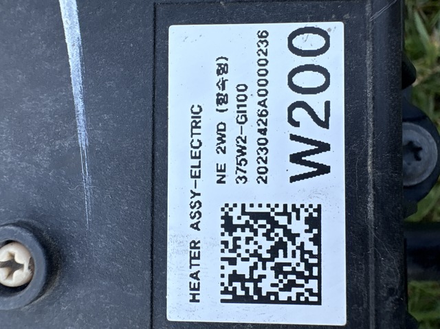 HYUNDAI 375W2GI100 Обогреватель батареи в наличии Каменское