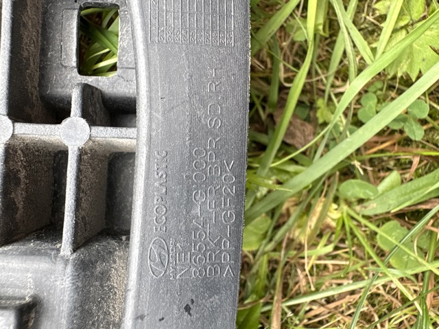 86554GI000 купить Черновцы