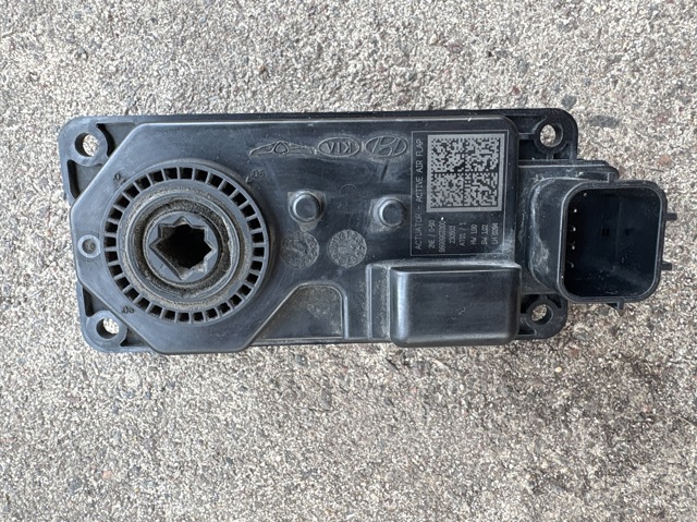 86989GI000 купить Черкассы