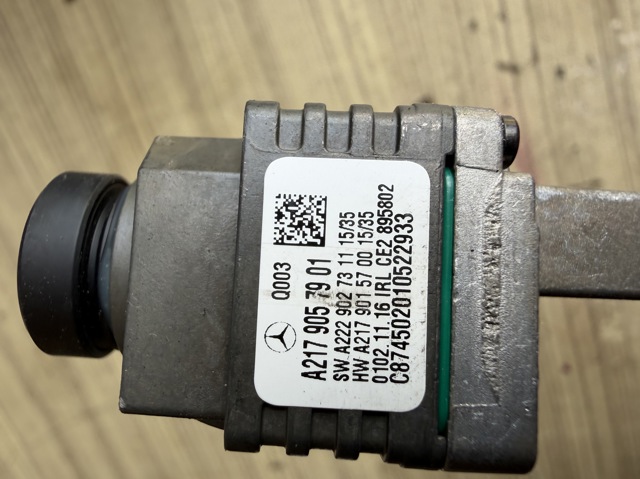 A2179057901 MERCEDES Камера системы обеспечения видимости купить в Житомир
