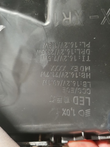 176088800E купить Киев