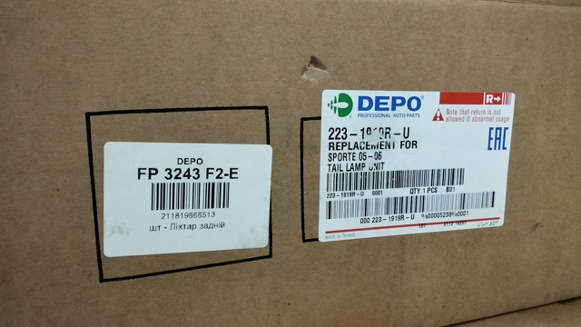 DEPO FP3243F2E Задний фонарь в наличии Киев