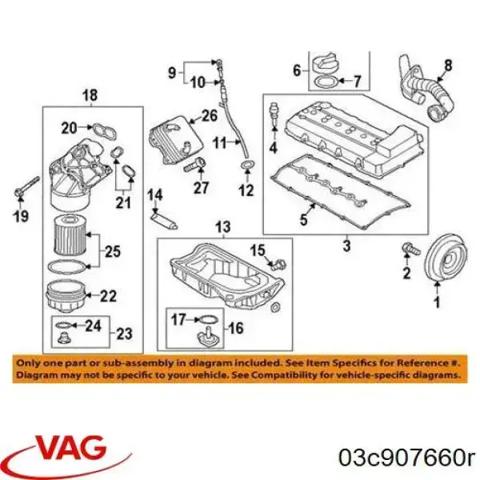 03C907660R Датчик уровня масла двигателя купить Кривой Рог