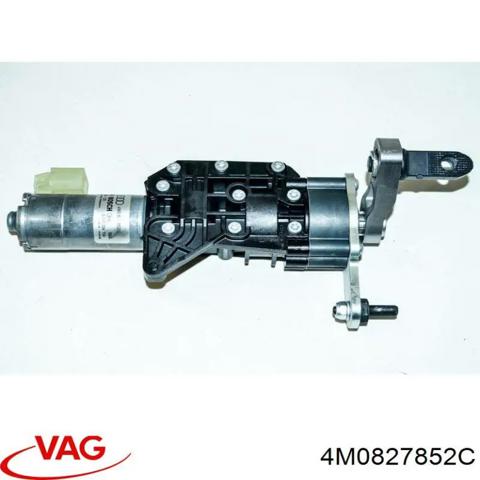 Мотор-привод открытия/закрытия крышки багажника 4M0827852C VAG