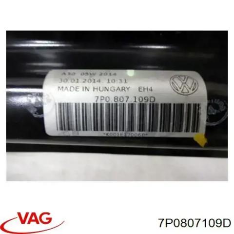 7P0807109D VAG Усилитель переднего бампера купить в Черновцы