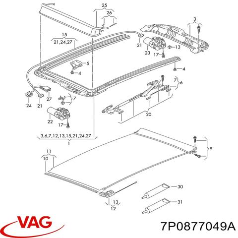 Рама люка 7P0877049A VAG