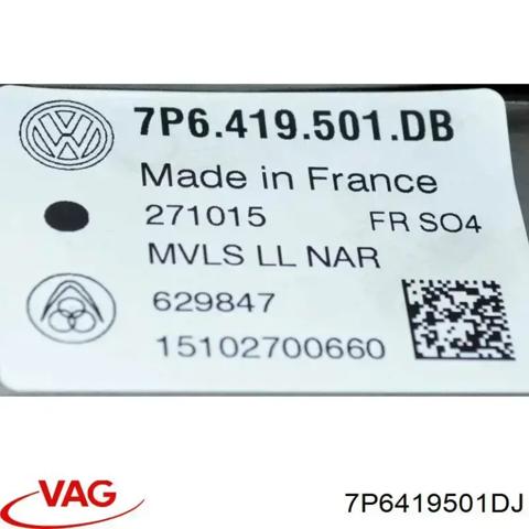 Колонка рулевого управления 7P6419501DJ VAG
