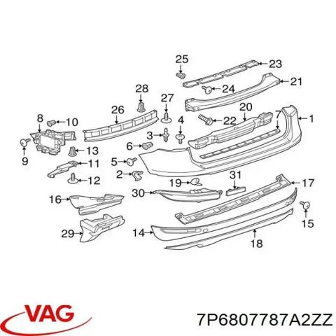 7P6807787A2ZZ Накладка бампера заднего верхняя защитная (ступень-подножка) купить Каменское
