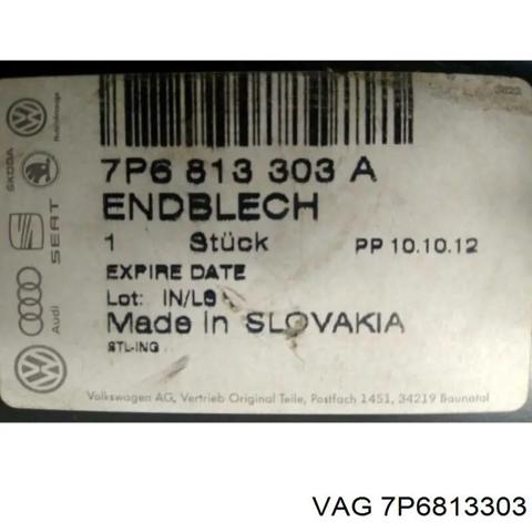 Панель багажного отсека задняя 7P6813303 VAG