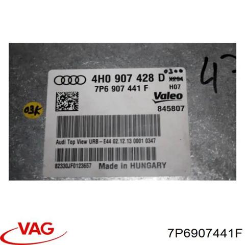 Блок управления камерой 7P6907441F VAG