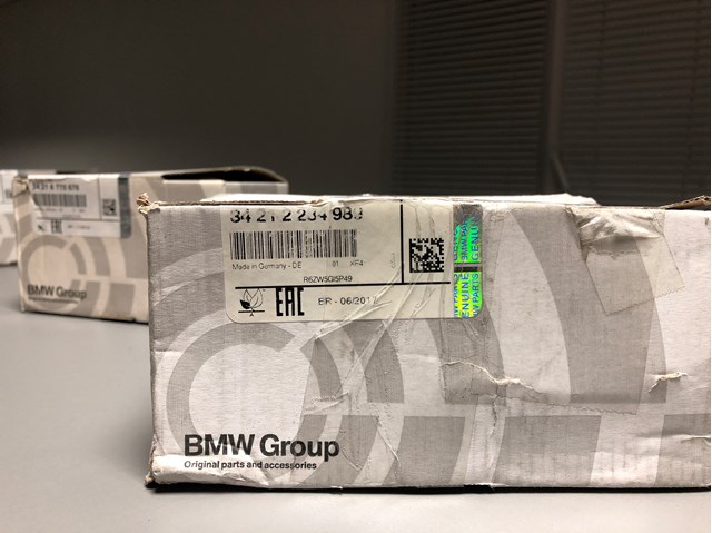 Колодки дисковые  BMW 2