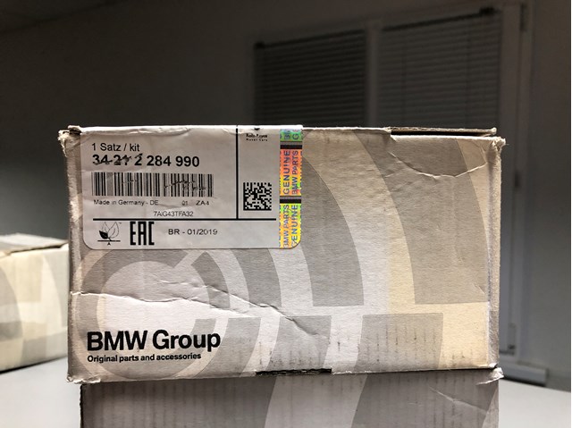 Колодки тормозные дисковые комплект 34212284990 BMW