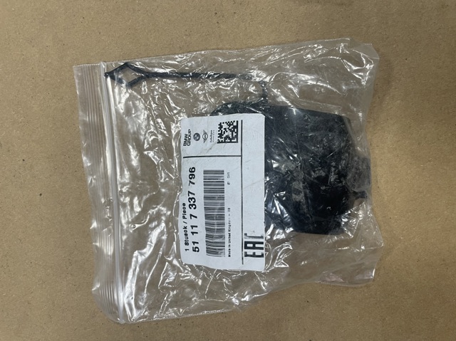 51117337796 BMW Заглушка буксировочного крюка купить в Хмельницкий