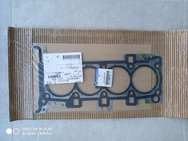 68188889AF CHRYSLER Прокладка головки блока цилиндров (ГБЦ) купить в Черкассы