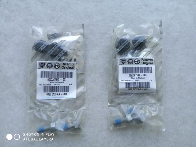 77367147 FIAT купить в Днепр