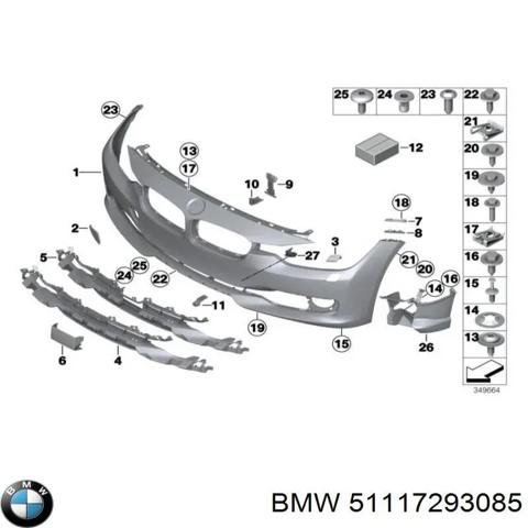 51117293085 BMW Бампер передний купить в Житомир