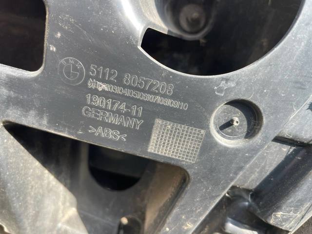 BMW 51128057208 Направляющая заднего бампера правая в наличии Кривой Рог