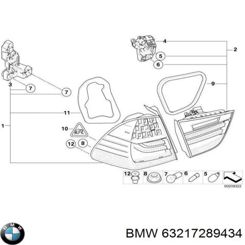 63217289434 BMW Фонарь задний правый внутренний купить в Львов