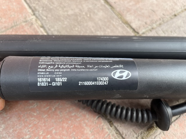 81831GI101 HYUNDAI Амортизатор крышки багажника (двери 3/5-й задней) купить в Львов