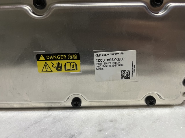 91684GI020 HYUNDAI Порт зарядки купить в Чернигов