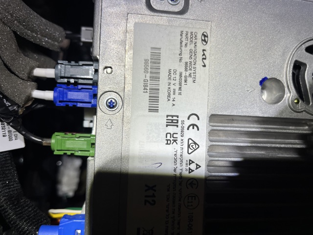 96560GI841 HYUNDAI купить в Запорожье