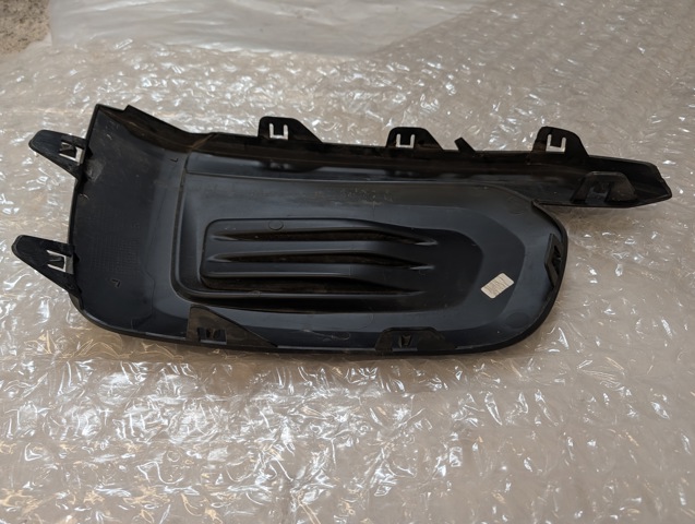 9816764180 PEUGEOT Решетка бампера переднего правая купить в Харьков