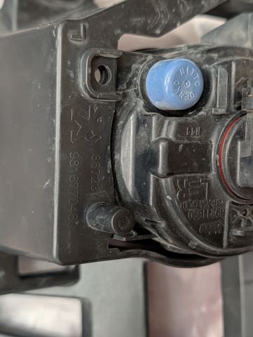 9816770480 PEUGEOT купить в Ирпень