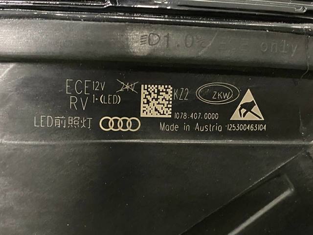 4M8941783 VAG Левая фара купить в Запорожье