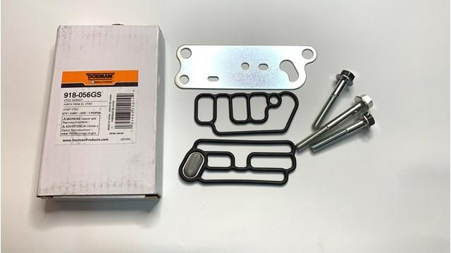 DORMAN 918056GS Клапан фазорегулятора в наличии Каменское